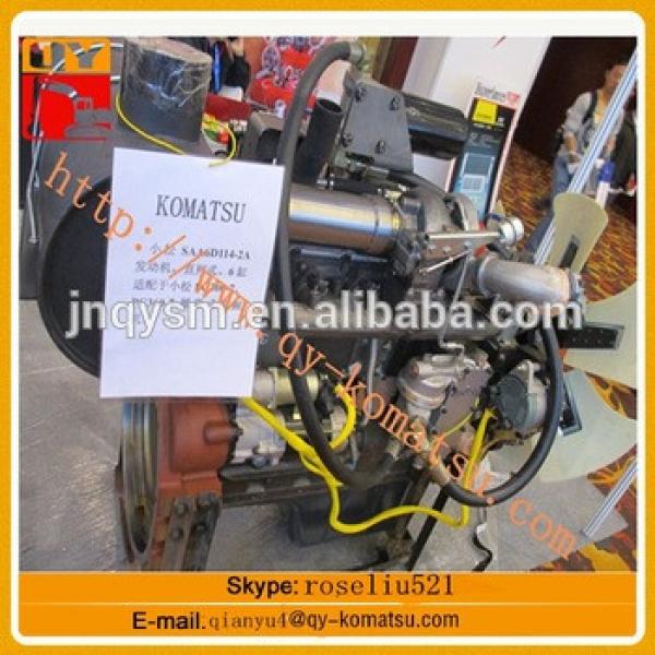 SAA6D114E-3 engine,pc300-8 6D114 diesel electronic fuel injection engine assy EFI for excavator #1 image