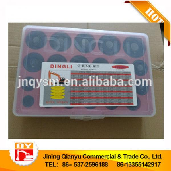 O-Ring Kit for excavator PC60 PC100 PC200 PC300 #1 image