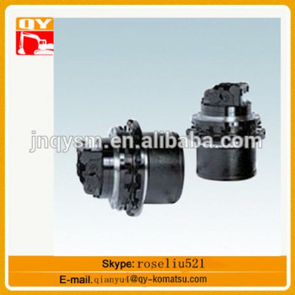 PC35-5 final drive , mini excavator final drive, pc35-5 travel motor assy factory price for sale #1 image