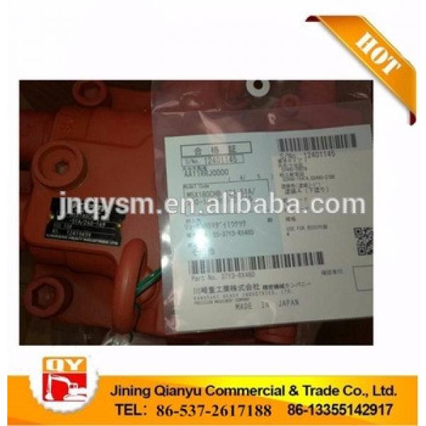 Trade assurance SANY 335 SWING MOTOR SANY M5X180CHB motor #1 image