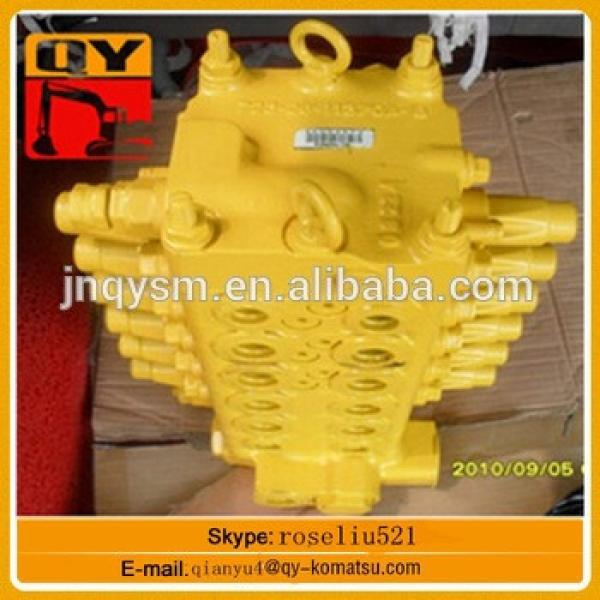 excavator distributor valve PC200-7 control valve #1 image