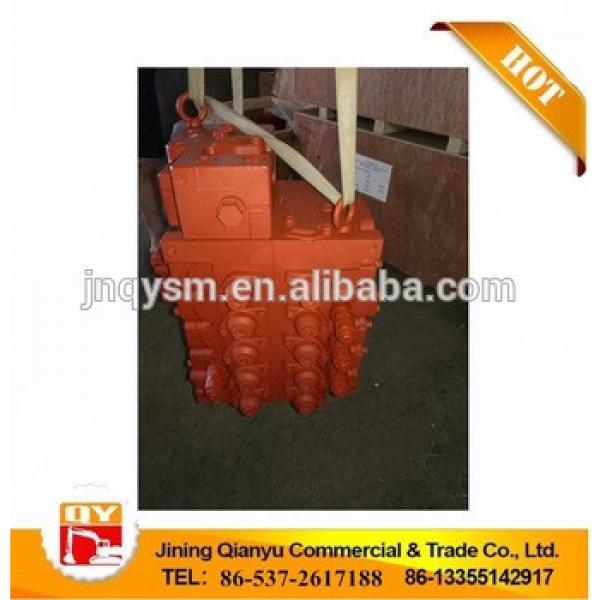 KMX15RA/B45021B main control valve,KMX15RA main valve,excavator distribution valve #1 image