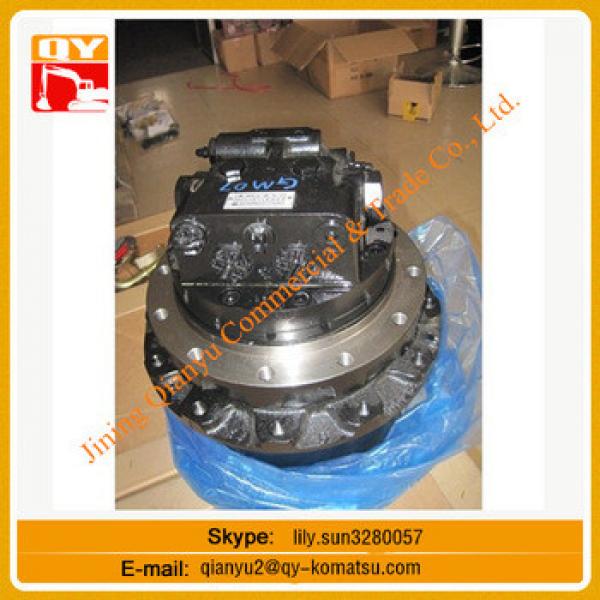 DH50 GM07 Travel Reduction Gearbox Final drive gearbox #1 image