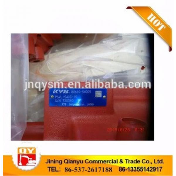 Kayaba PSVL-54CG-15 Hydraulic Pump, PSVL-54CG pump and pump parts #1 image