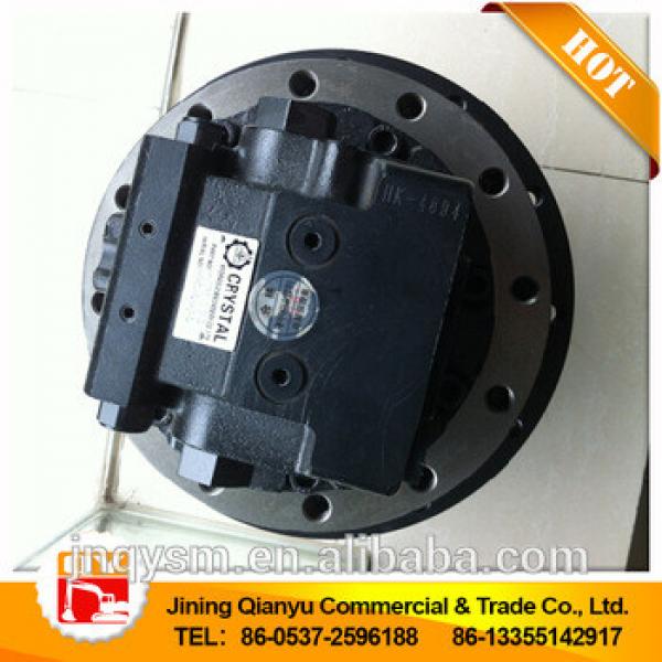 China Top Quality TM70/TM50 final drive final drive for excavator #1 image