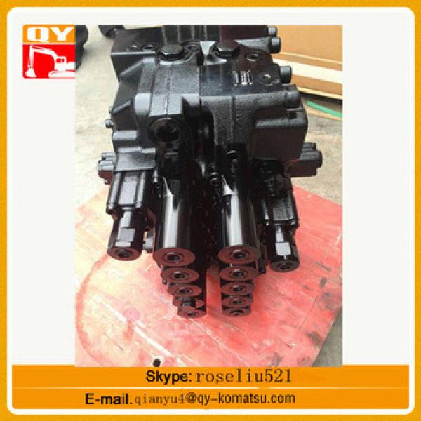 control valve for excavator PC50MR-2,PC50MR-2 excavator main control valve China supplier #1 image