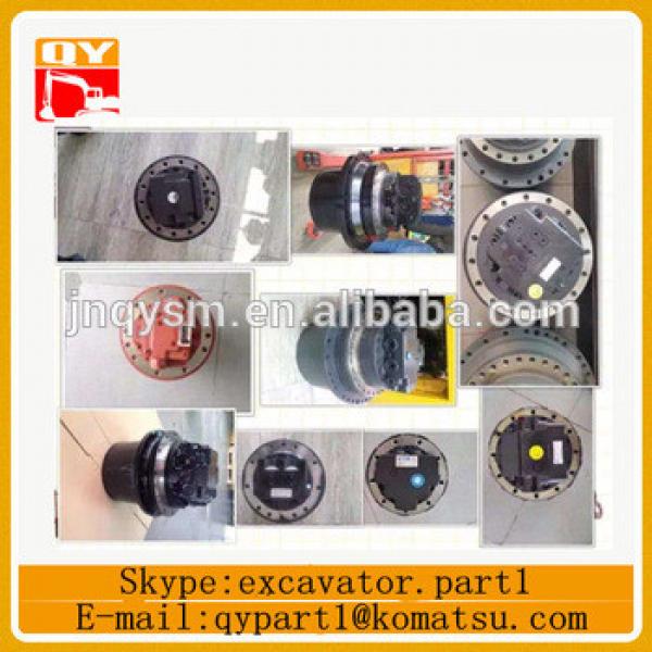 excavator final drive assy for EC210B #1 image