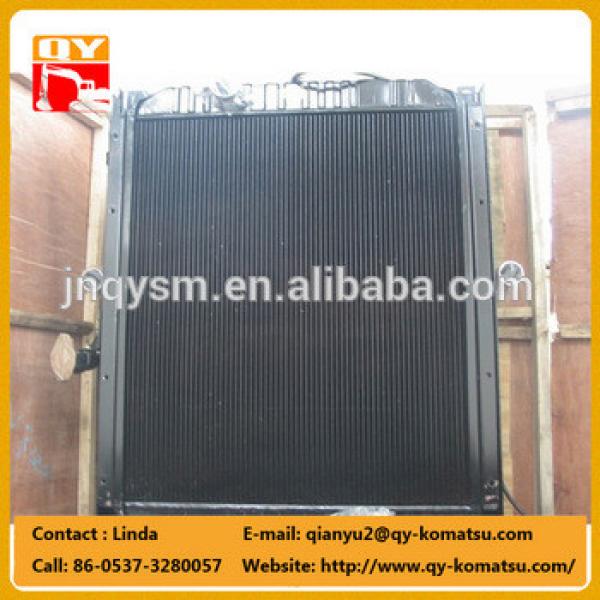 excavator PC350-7 hydraulic oil cooler for PC360-7 oil cooler, water radiator #1 image