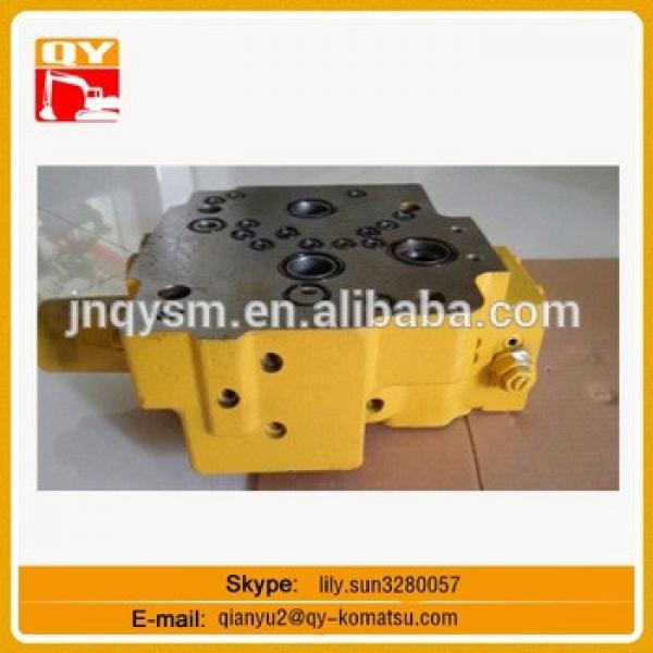 Excavator Control Valve Assembly,723-47-26104,723-40-71201 #1 image