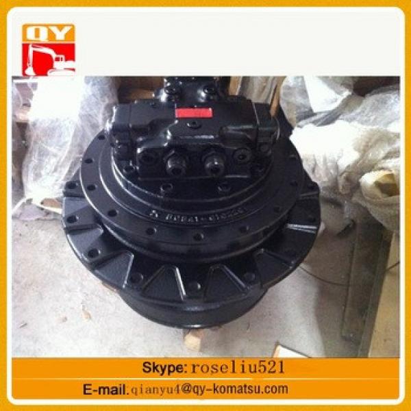 Excavator Final Drive Travel Motor Gear Box MAG-85VP,final drive,MAG-150VP #1 image