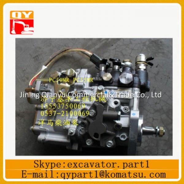 4TNV98-GGE Fuel injection pump 4TNV98T-ZNMS Fuel pump 729940-51420 #1 image