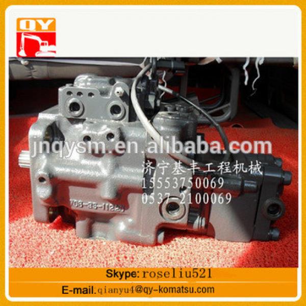 PC50MR-2 excavator hydraulic pump, 708-3S-00451 hydraulic pump China manufacture #1 image