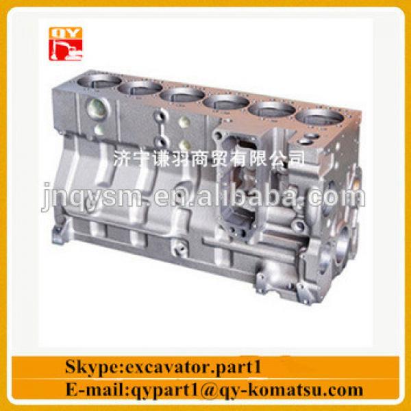 3066 S5K engine cylinder block 183-8230 for sale #1 image