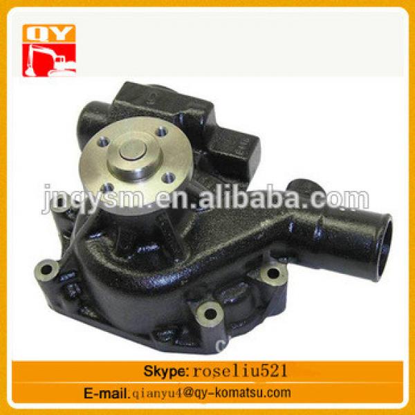 PC200-1/2 excavator water pump 6136-61-1102 , 6D105 engine part water pump for sale #1 image