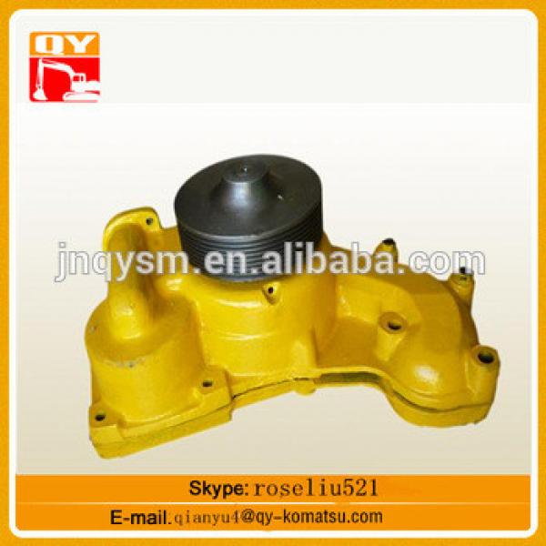 PC60 excavator water pump , S4D95 engine water pump 6209-61-1100 factory price for sale #1 image