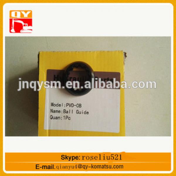 PVD-0B pump parts excavator hydraulic parts ball guide China supplier #1 image