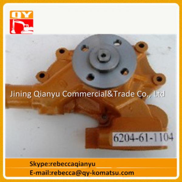 Genuine and new excavator 6D95 engine parts PC200-6 excavator water pump 6206-61-1505 #1 image