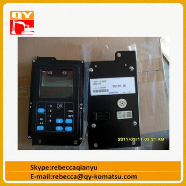 Genuine and new PC200-7 excavator monitor 7835-12-3007 excavator cabin electric parts China supplier #1 image