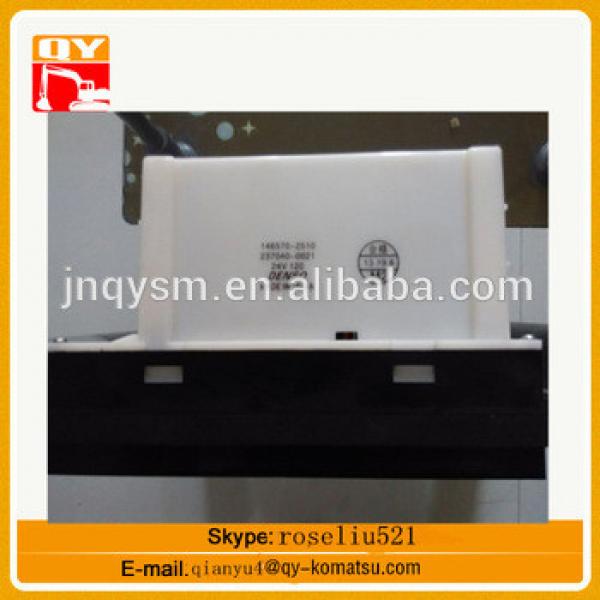 High quality E320C excavator cabin parts air-condition panel China supplier #1 image