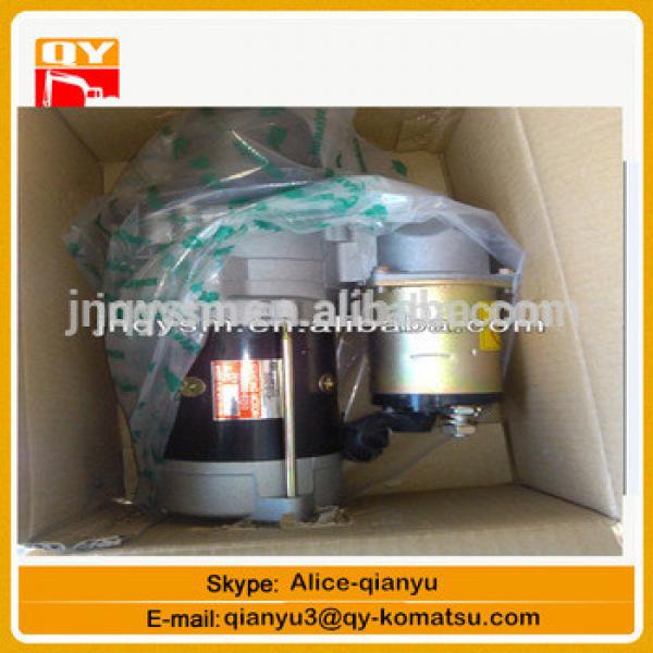 Loader bulldozer excavator Dump-truck engine motor S4D120 24V40A starter motor #1 image