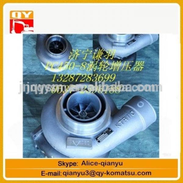 low price excavator engine parts SH220 SH300-2 turbocharger #1 image