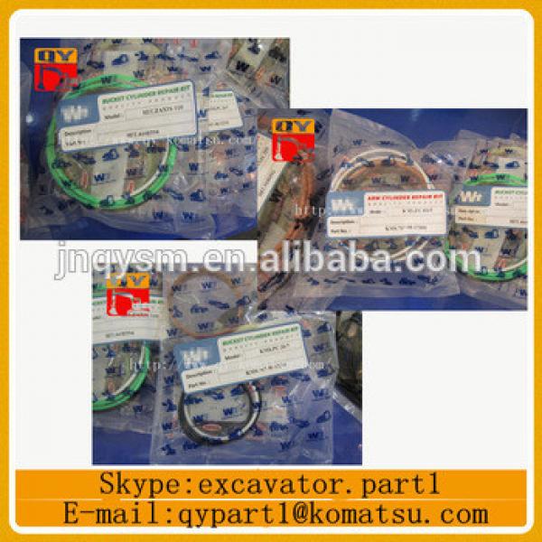 EX200-5 excavator seal kit for boom cylinder arm cylinder bucket cylinder #1 image