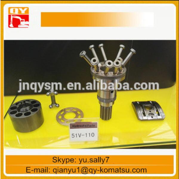 51V-110 Hydraulic motor parts rotary kit #1 image