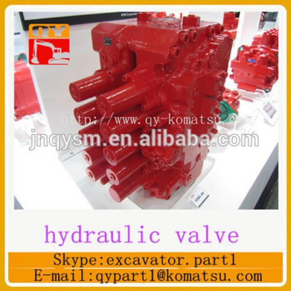 KMX15RB/B45209 hydraulic multitandem valve #1 image
