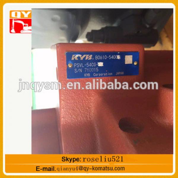 KYB PSVL-54CG-15 hydraulic pump ,KYB excavator hydraulic pump factory price for sale #1 image