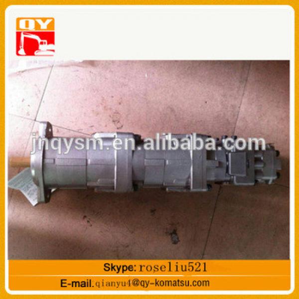 China pump manufacturer hydraulic triple gear pump 705-56-26080 for WA200-5 #1 image