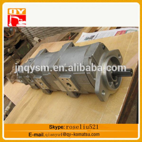 WA200-5 wheel loader hydraulic pump gear pump 705-56-26080 wholesale on alibaba #1 image