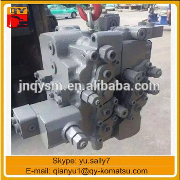 UX28 hydraulic control valve for sumitomo SH280 excavator #1 image