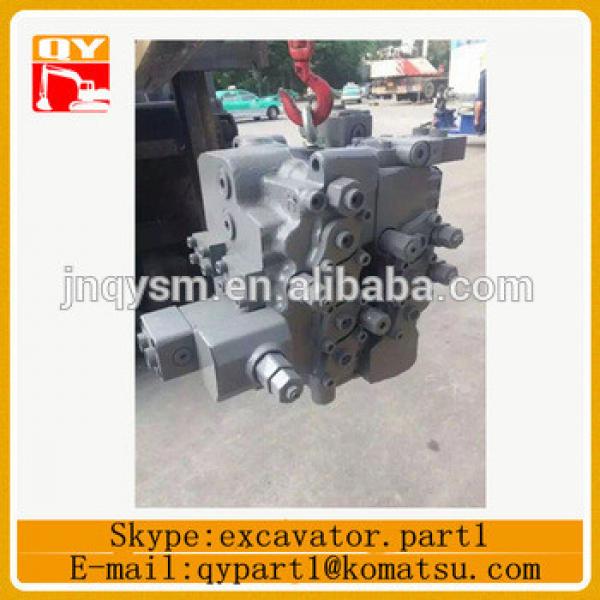 excavator UX28 distributing valve for KATO700-7/820 #1 image