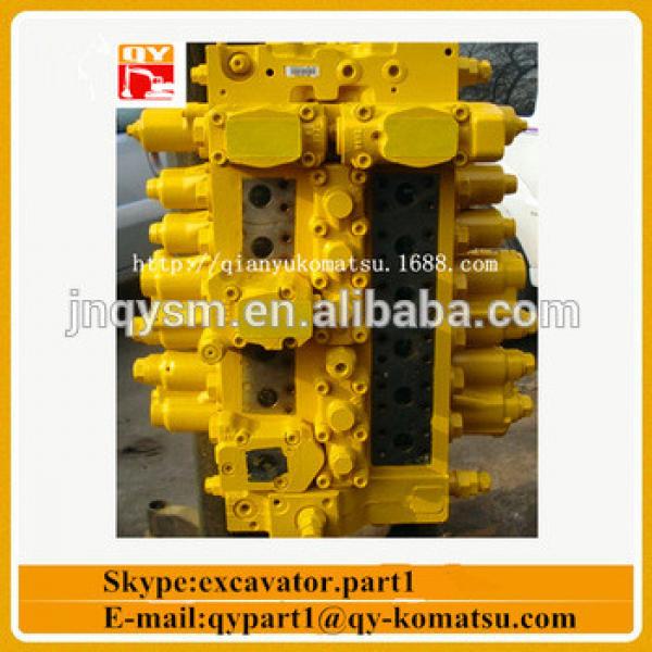 excavator PC450-7 hydraulic main control valve 723-47-27500 for sale #1 image