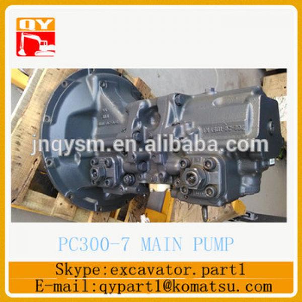 PC300-7 excavator hydraulic pump 708-2G-00024 708-2G-00023 708-2G-00022 #1 image