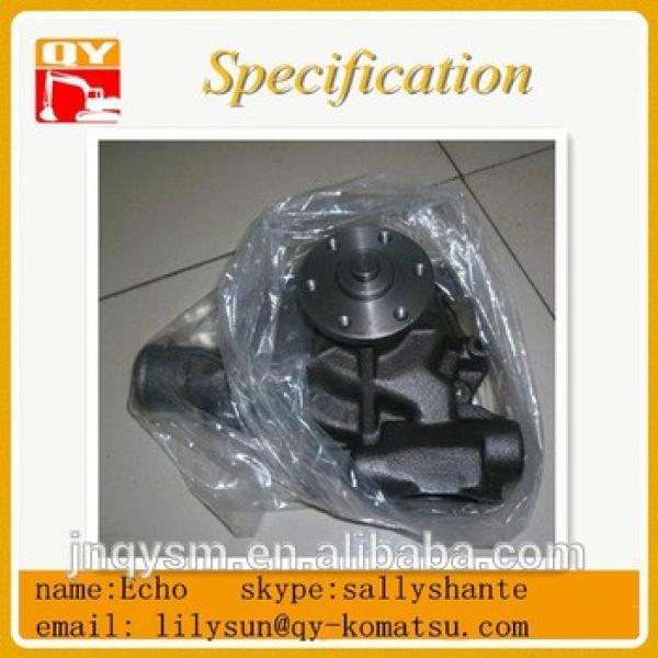 High prissure water pump for sale China wholesale for pc60-7 6205-61-1202 #1 image