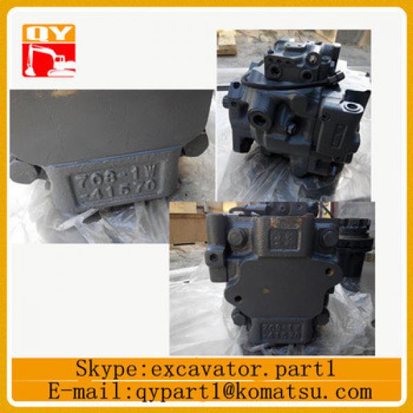 PC300-8 excavator Hydraulic Pump Main Pump 708-2g-00700 #1 image