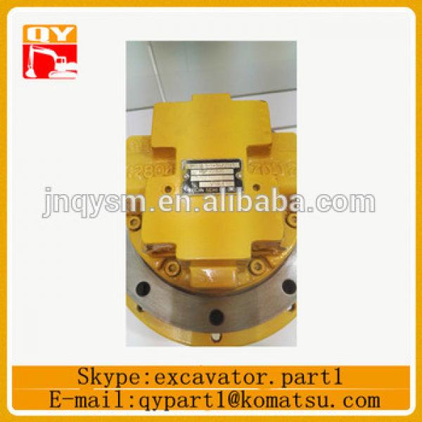 excavator GM09VN final drive assy travel motor for sale #1 image