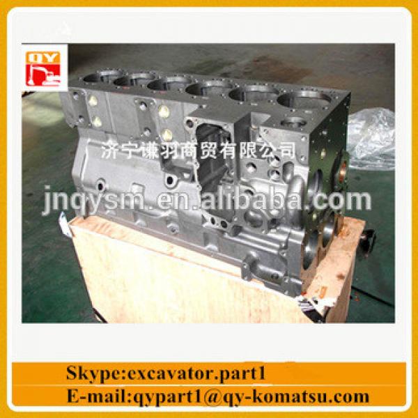 6CT excavator cylinder block #1 image