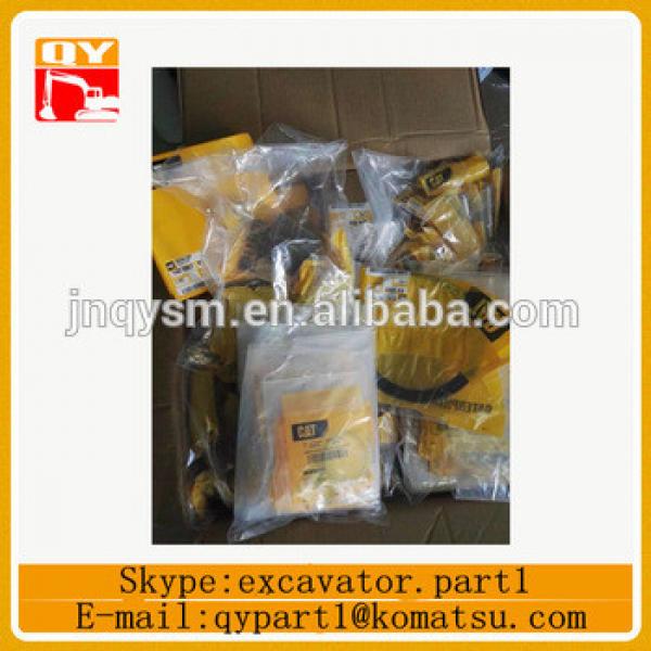 excavator seal kit 142-5867 for sale #1 image