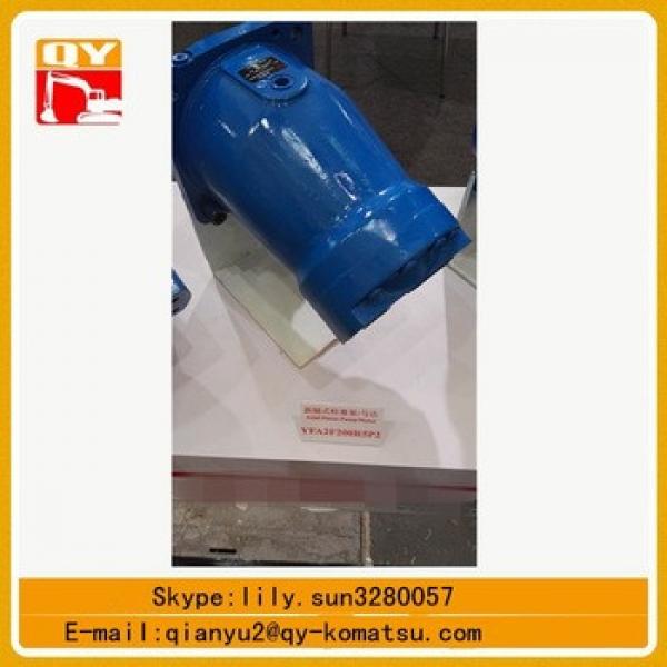 A2FO hydraulic piston pump A2FO200 A2FO500 axial piston pump #1 image