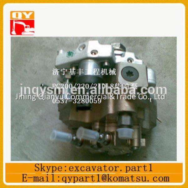 PC240-8 excavator diesel fuel injection pump 6128-71-1055 #1 image