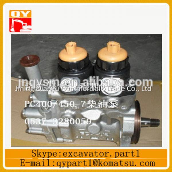 PC400-7 PC450-7 diesel fuel injection pump 6156-71-1132 #1 image