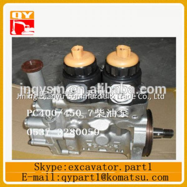 PC450-7 excavator diesel fuel injection pump 6156-71-1132 #1 image