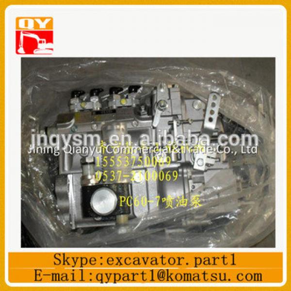 high quality PC60-7 excavator diesel fuel injection pump #1 image