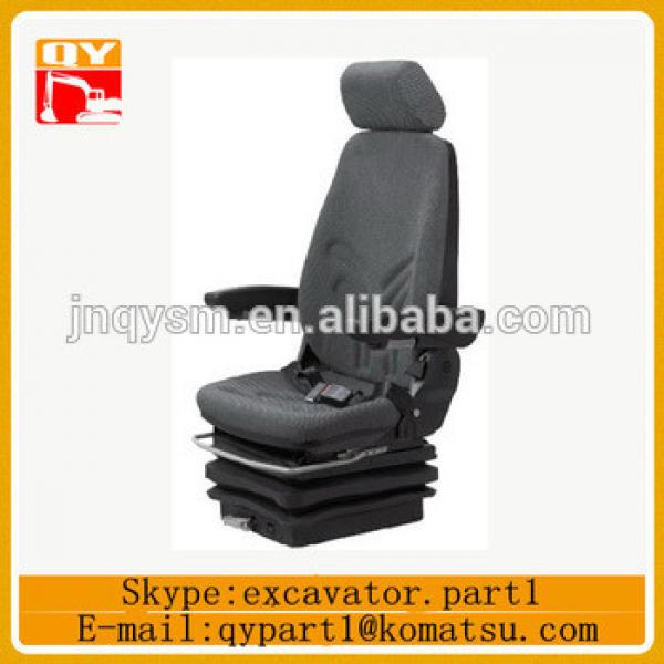 OEM PC200-8 excavator spare parts cab seat made in China for sale #1 image