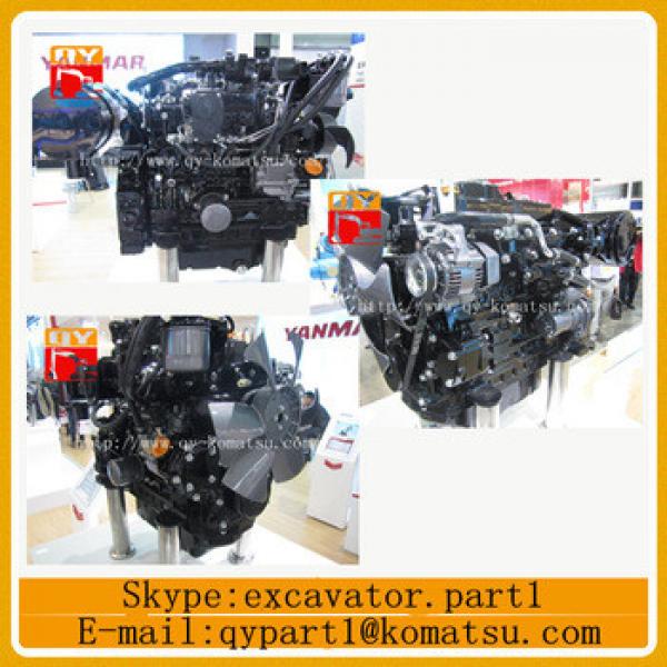 4HK1 diesel engine assembly for sale #1 image