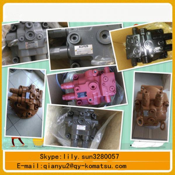 excavator swing motor ZX200 ZX220 ZX240 ZX330 rotary motor #1 image