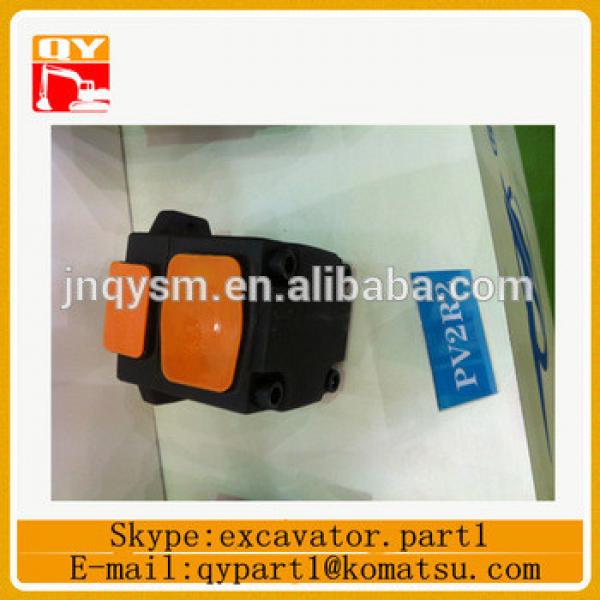 excavator hydraulic vane pump assembly YB1 #1 image