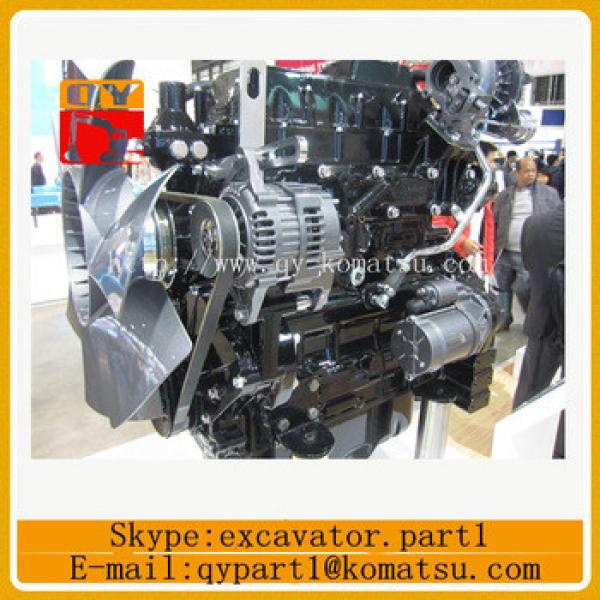 excavator 4D92 4D94E 4D95 6D95 4D102 6D102 diesel engine #1 image